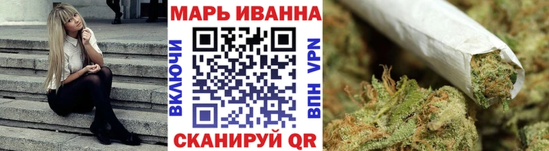 Что такое Алапаевск Вейп ТГК Канабис Меф ГАШ Кокаин АМФЕТАМИН
