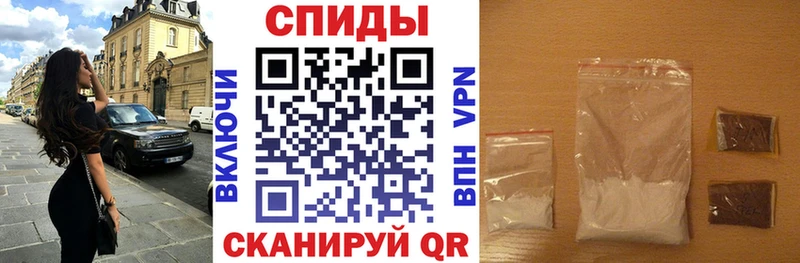 АМФ VHQ Алапаевск