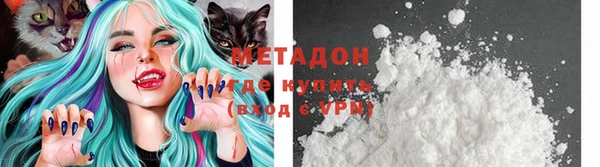 МДПВ Лиски