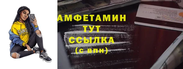 МДПВ Лиски