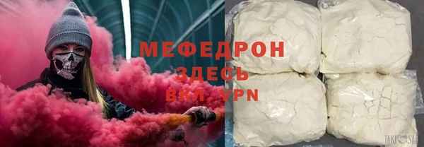 амф Липки
