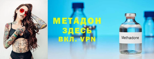 бошки Алзамай