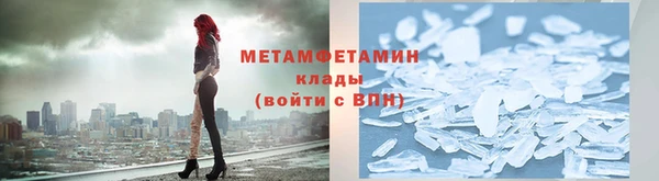 стафф Лихославль