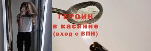 МДПВ Лиски