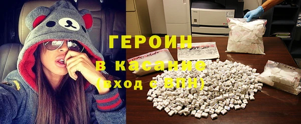 ГАЛЛЮЦИНОГЕННЫЕ ГРИБЫ Алексеевка