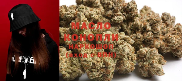 ГАЛЛЮЦИНОГЕННЫЕ ГРИБЫ Алексеевка