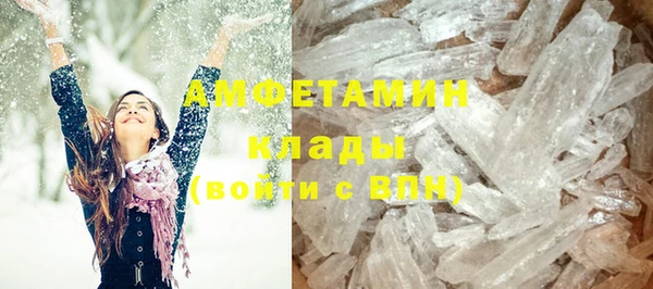 амф Липки