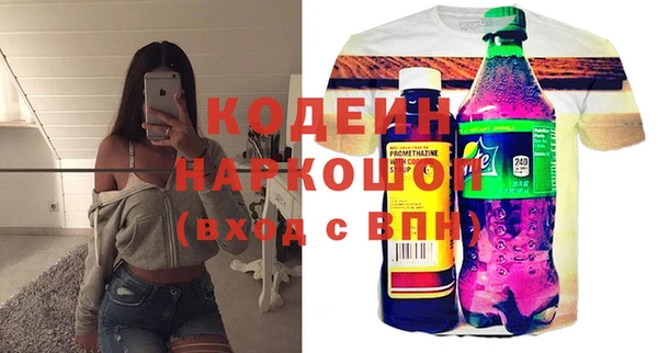 МДПВ Лиски