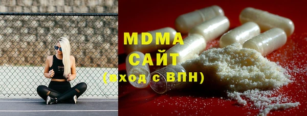 амф Липки