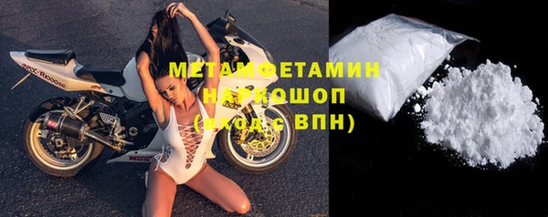 стафф Лихославль