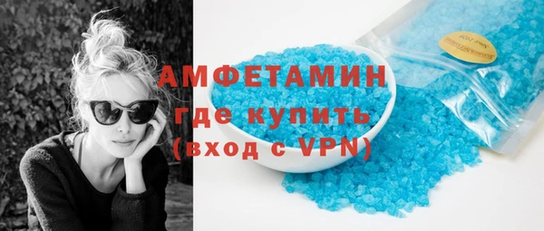 амф Липки