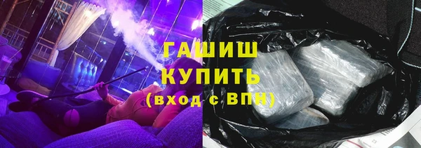 МДПВ Лиски