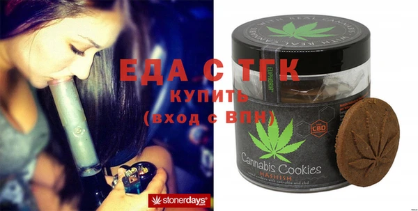 стафф Лихославль
