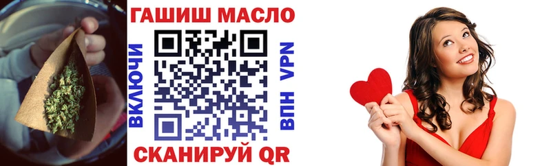 Дистиллят ТГК вейп с тгк ссылка на мегу зеркало Алапаевск где продают