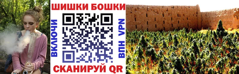 сайты даркнета Telegram  Алапаевск  Бошки марихуана Bruce Banner 
